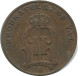 1 ORE 1885 SWEDEN Coin #AD384.2.U.A - Suède