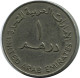 1 DIRHAM 1973 UAE UNITED ARAB EMIRATES Islamisch Münze #AH983.D.A - Ver. Arab. Emirate