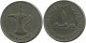 1 DIRHAM 1973 UAE UNITED ARAB EMIRATES Islamisch Münze #AH983.D.A - Verenigde Arabische Emiraten
