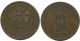 2 ORE 1884 SWEDEN Coin #AC957.2.U.A - Sweden