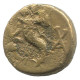 CARIA KAUNOS ALEXANDER CORNUCOPIA HORN 1.3g/10mm #NNN1230.9.F.A - Griechische Münzen
