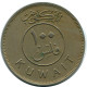 100 FILS 1976 KUWAIT Coin #AP351.U.A - Koweït
