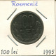 100 LEI 1995 ROMANIA Coin #AP693.2.U.A - Rumänien