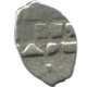 RUSSIE RUSSIA 1696-1717 KOPECK PETER I ARGENT 0.3g/9mm #AB917.10.F.A - Russie