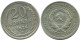 20 KOPEKS 1924 RUSSLAND RUSSIA USSR SILBER Münze HIGH GRADE #AF290.4.D.A - Russland