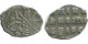 RUSSLAND RUSSIA 1696-1717 KOPECK PETER I SILBER 0.3g/9mm #AB803.10.D.A - Russia