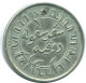 1/10 GULDEN 1942 NETHERLANDS EAST INDIES SILVER Colonial Coin #NL13896.3.U.A - Nederlands-Indië