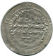 BUYID/ SAMANID BAWAYHID Silver DIRHAM #AH192.45.U.A - Oriental