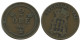 2 ORE 1906 SWEDEN Coin #AC985.2.U.A - Suède
