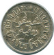 1/10 GULDEN 1941 P NETHERLANDS EAST INDIES SILVER Colonial Coin #NL13672.3.U.A - Niederländisch-Indien