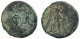 AMISOS PONTOS 100 BC Aegis With Facing Gorgon 7.3g/23mm #NNN1521.30.F.A - Greek