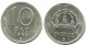 10 ORE 1949 SWEDEN SILVER Coin #AD041.2.U.A - Suède