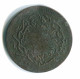 ISLAMIC OTTOMAN EMPIRE Abdulmecid I 5 Para AH1255 Islamic Coin #MED10105.7.F.A - Islamitisch