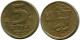 5 SHEQALIM 1984 ISRAEL Coin #AH894.U.A - Israel