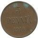 5 PENNIA 1916 FINLANDIA FINLAND Moneda RUSIA RUSSIA EMPIRE #AB142.5.E.A - Finlandia
