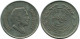 1/4 DIRHAM 25 FILS 1984 JORDAN Islamic Coin #AK157.U.A - Jordanie