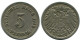 5 PFENNIG 1912 A DEUTSCHLAND Münze GERMANY #DB171.D.A - 5 Pfennig