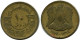 10 PIASTRES 1974 SYRIA Islamic Coin #AZ334.U.A - Siria