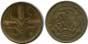 1 CENTAVO 1966 MEXICO Moneda #AH399.5.E.A - Mexique