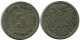 5 PFENNIG 1894 A DEUTSCHLAND Münze GERMANY #DB248.D.A - 5 Pfennig