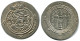 TABARISTAN DABWAYHID ISPAHBADS FARKAHN AD 711-731 AR 1/2 Drachm #AH126.86.D.A - Orientalische Münzen