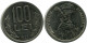 100 LEU 1993 ROMÁN OMANIA Moneda #AR144.E.A - Rumänien