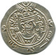 TABARISTAN DABWAYHID ISPAHBADS KHURSHID AD 740-761 AR 1/2 Drachm #AH151.86.D.A - Orientalische Münzen