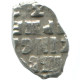 RUSSIE RUSSIA 1696-1717 KOPECK PETER I ARGENT 0.4g/8mm #AB597.10.F.A - Russia