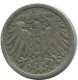 5 PFENNIG 1897 A GERMANY Coin #AD533.9.U.A - 5 Pfennig