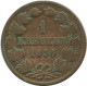 BADEN 1 Kreuzer 1856 German States #DE10540.12.E.A - Autres & Non Classés