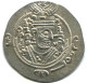 TABARISTAN DABWAYHID ISPAHBADS FARKAHN AD 711-731 AR 1/2 Drachm #AH125.86.U.A - Orientalische Münzen