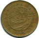 1 CENT 1986 MALTA Moneda #AZ305.E.A - Malte