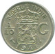 1/10 GULDEN 1941 S NETHERLANDS EAST INDIES SILVER Colonial Coin #NL13743.3.U.A - Dutch East Indies