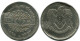 1 LIRA 1968 SYRIA Islamic Coin #AZ330.U.A - Siria