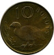 10 BUTUTS 1998 GAMBIA Moneda #AP888.E.A - Gambie