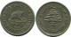 10 PIASTRES 1961 LEBANON Coin #AH859.U.A - Liban