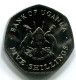 5 SHILLINGS 1987 UGANDA UNC Coin #W11279.U.A - Uganda