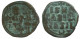 CONSTANTINE X CLASS E ANONYMOUS FOLLIS 7.7g/28mm BYZANTIN Pièce #SAV1004.10.F.A - Byzantinische Münzen