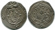 SASSANIAN KHUSRU II AD 590-627 AR Drachm Mitch-ACW.1111-1223 #AH211.45.F.A - Orientalische Münzen