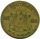 25 SATANG 1957 THAILAND RAMA IX Coin #AZ123.U.A - Thaïlande
