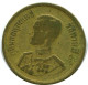 25 SATANG 1957 THAILAND RAMA IX Coin #AZ123.U.A - Tailandia