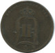 5 ORE 1876 SWEDEN Coin #AC578.2.U.A - Suède