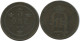 5 ORE 1876 SWEDEN Coin #AC578.2.U.A - Sweden