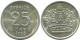 25 ORE 1959 SUÈDE SWEDEN ARGENT Pièce #AC520.2.F.A - Schweden