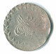 Onluk - Abdulmecid 10 Para AH1255 Silver Islamic Coin #MED10097.7.D.A - Islámicas