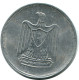 10 MILLIEMES 1967 EGYPT Islamic Coin #AH662.3.U.A - Egypte