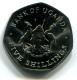 5 SHILLINGS 1987 UGANDA UNC Coin #W10896.U.A - Uganda