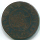 1 CENT 1897 NETHERLANDS EAST INDIES INDONESIA Copper Colonial Coin #S10064.U.A - Indes Néerlandaises