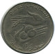 1/2 DINAR 1976 TUNISIA Coin FAO #AK163.U.A - Tunisie
