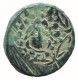 AMISOS PONTOS 100 BC Aegis With Facing Gorgon 8g/21mm GRIECHISCHE Münze #NNN1591.30.D.A - Grecques